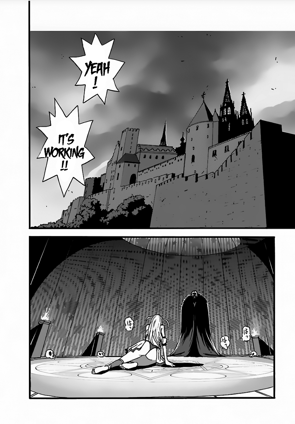 Makikomarete Isekai Teni suru Yatsu wa, Taitei Cheat chapter 2 page 3