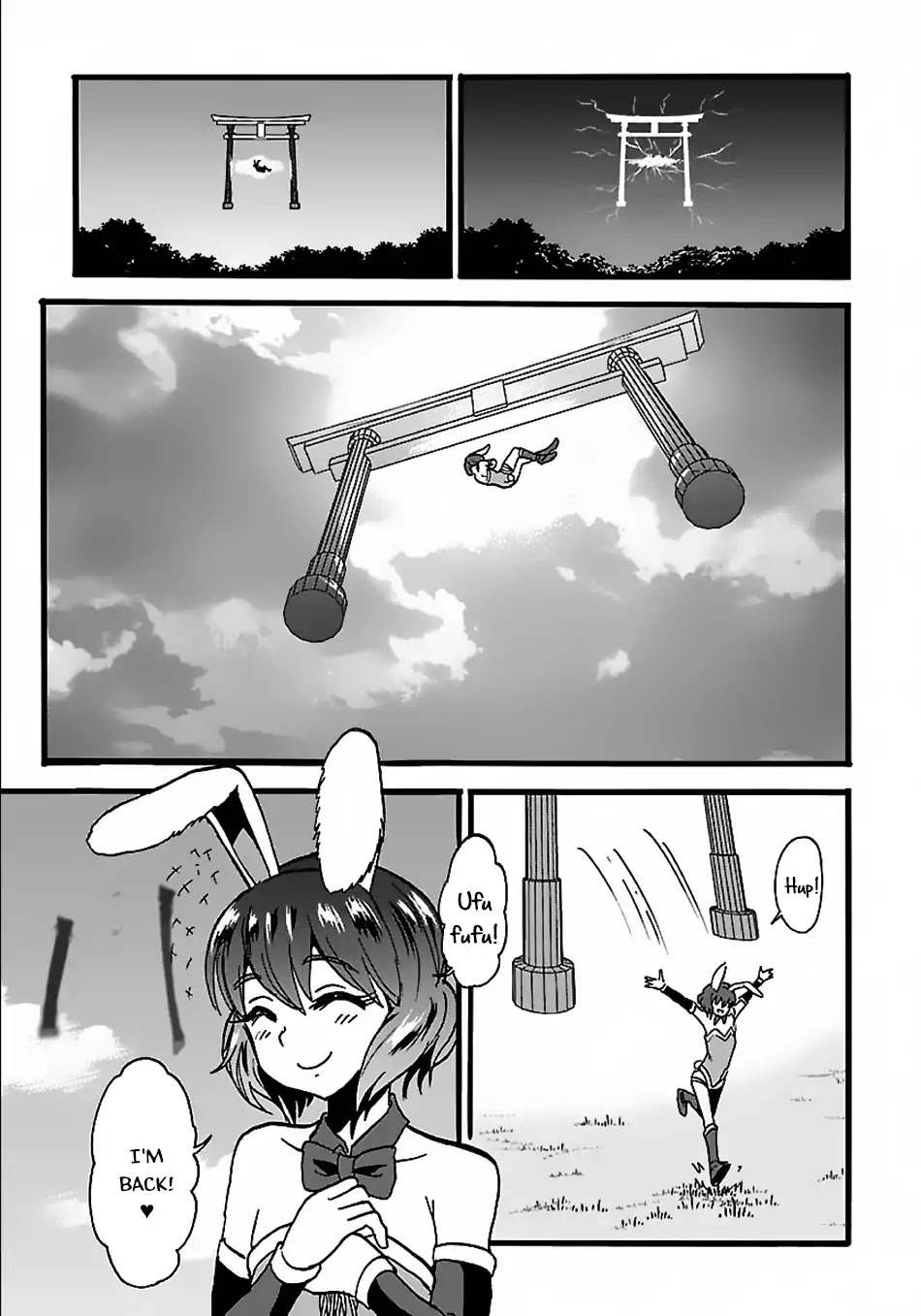 Makikomarete Isekai Teni suru Yatsu wa, Taitei Cheat chapter 20.1 page 2