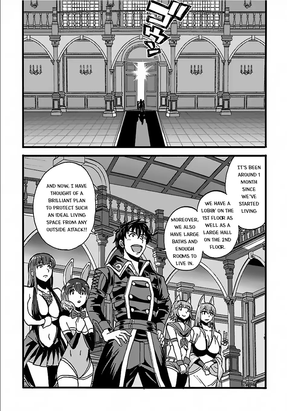 Makikomarete Isekai Teni suru Yatsu wa, Taitei Cheat chapter 20.1 page 7