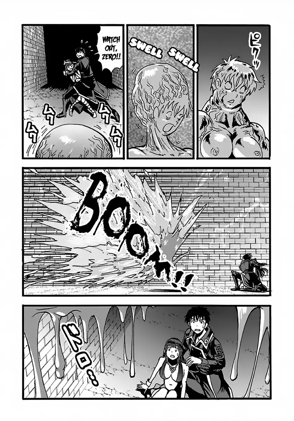 Makikomarete Isekai Teni suru Yatsu wa, Taitei Cheat chapter 20.2 page 15