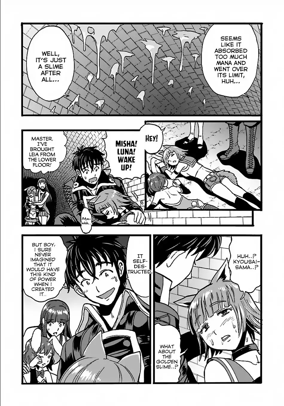 Makikomarete Isekai Teni suru Yatsu wa, Taitei Cheat chapter 20.2 page 16