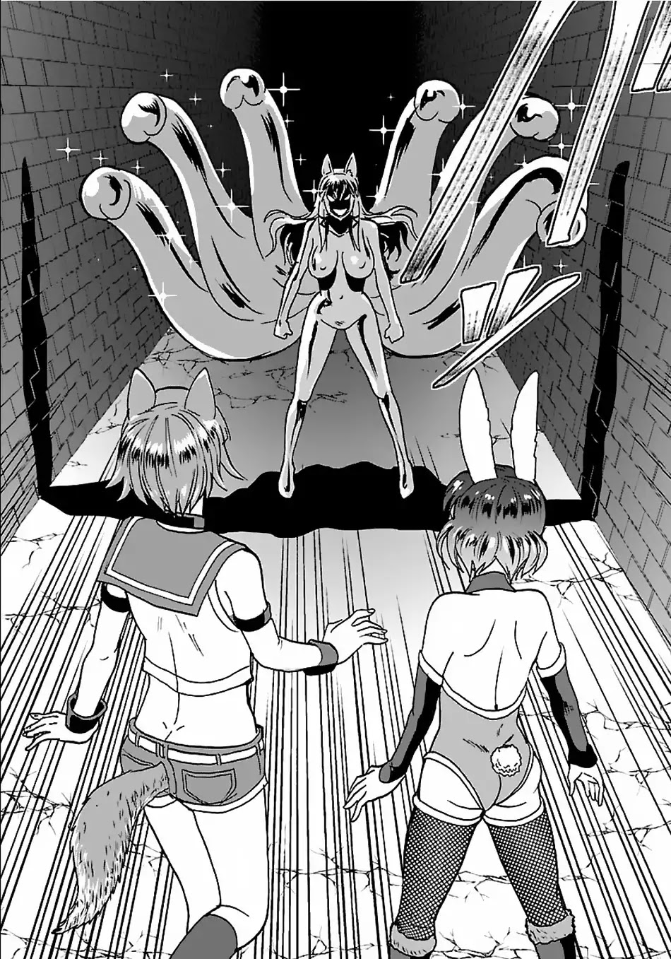 Makikomarete Isekai Teni suru Yatsu wa, Taitei Cheat chapter 20.2 page 4