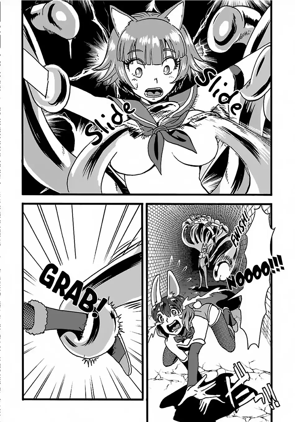 Makikomarete Isekai Teni suru Yatsu wa, Taitei Cheat chapter 20.2 page 5