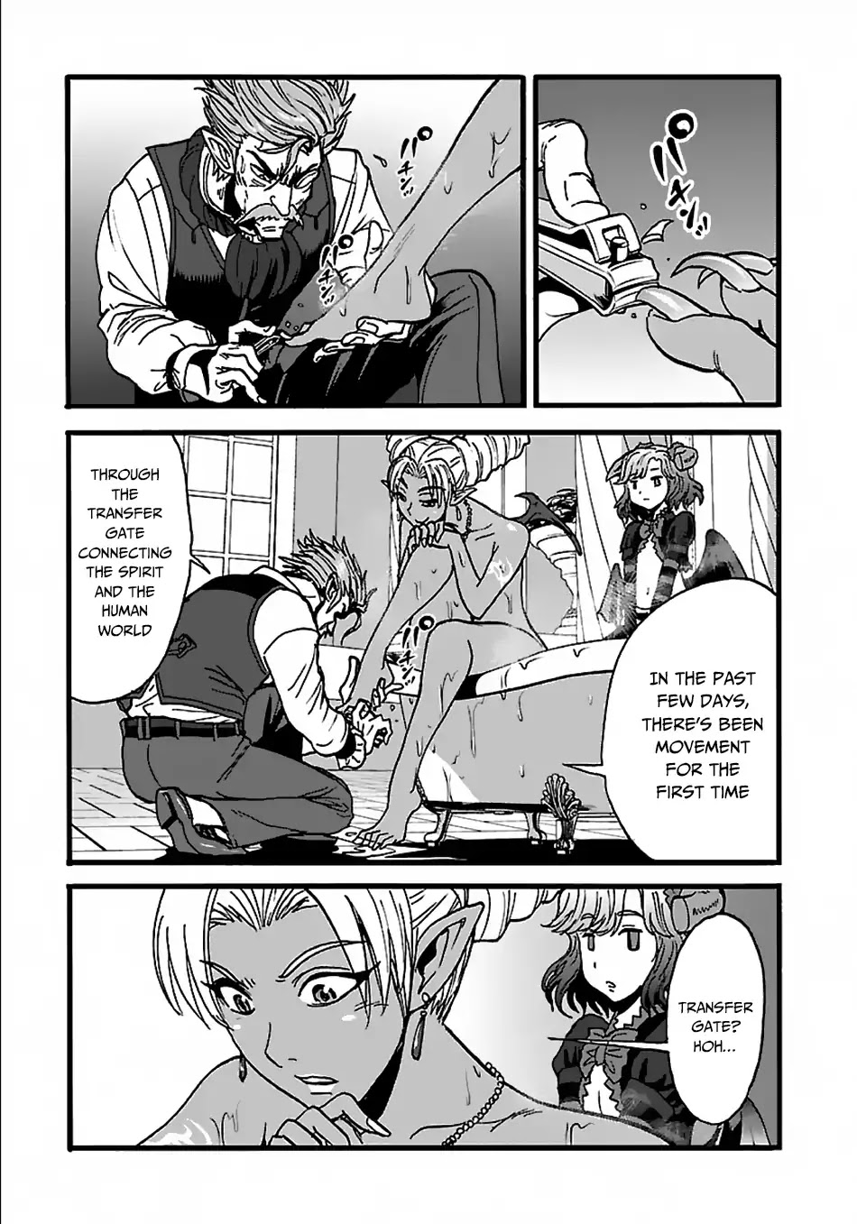 Makikomarete Isekai Teni suru Yatsu wa, Taitei Cheat chapter 21 page 10