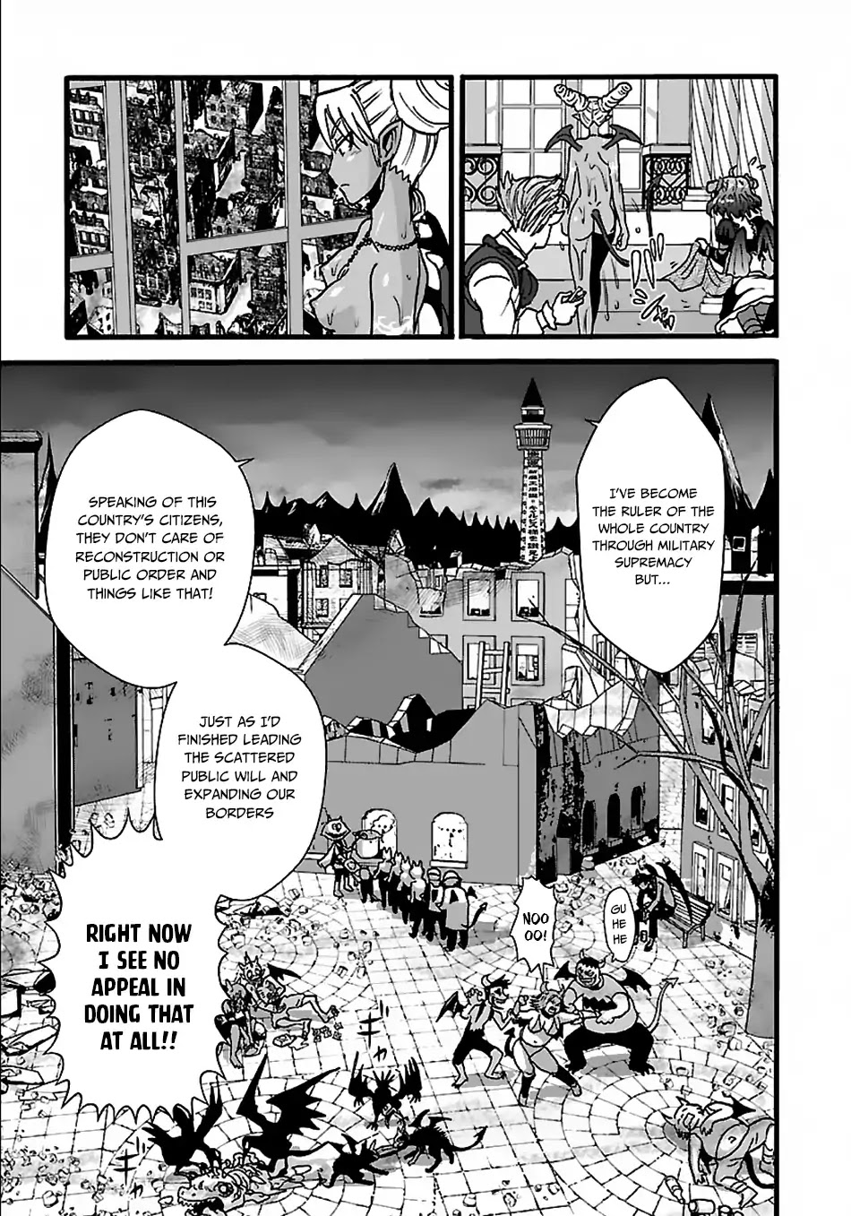 Makikomarete Isekai Teni suru Yatsu wa, Taitei Cheat chapter 21 page 12