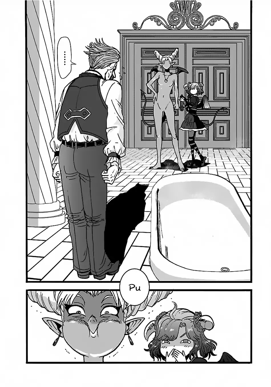 Makikomarete Isekai Teni suru Yatsu wa, Taitei Cheat chapter 21 page 15