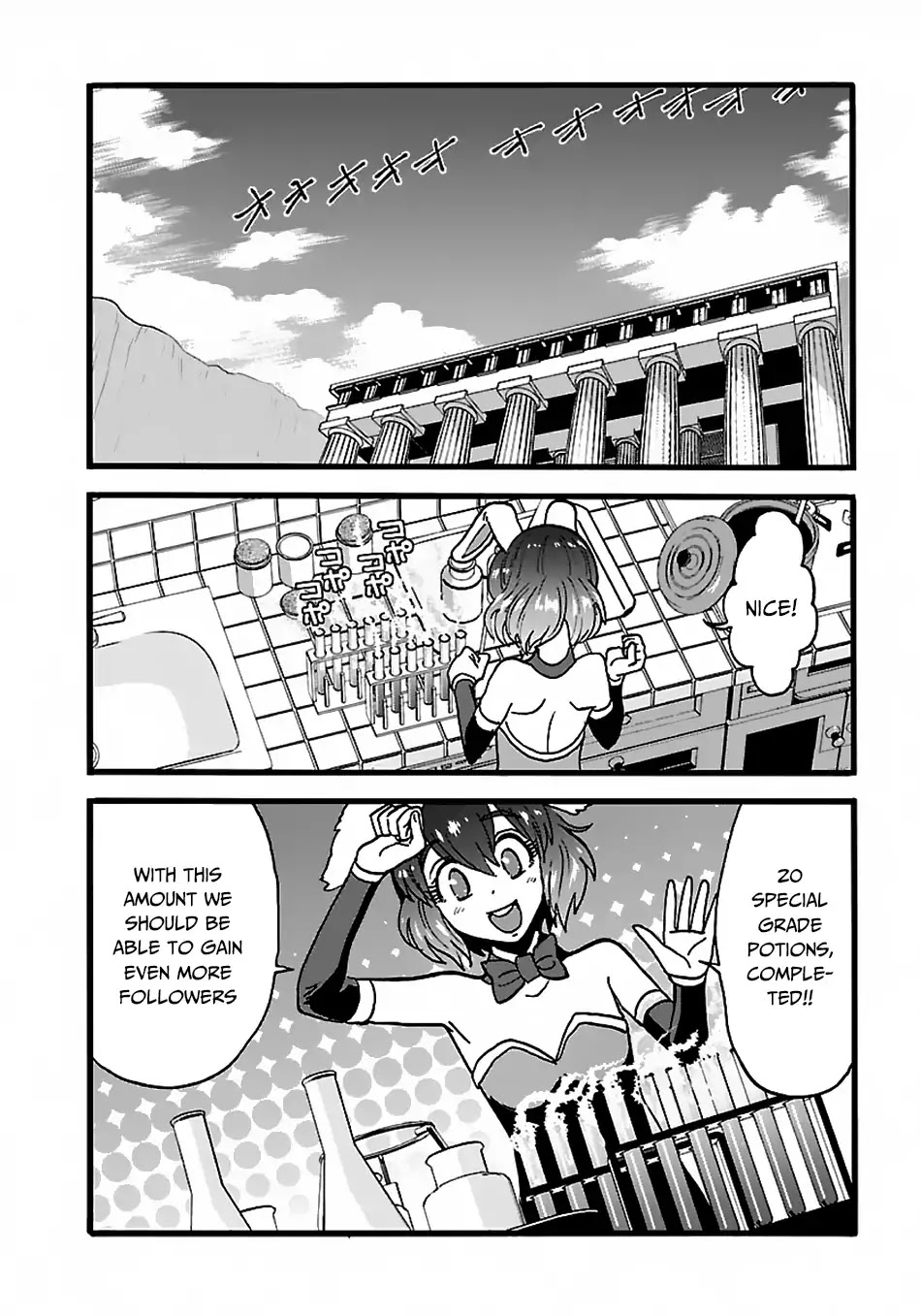 Makikomarete Isekai Teni suru Yatsu wa, Taitei Cheat chapter 21 page 17