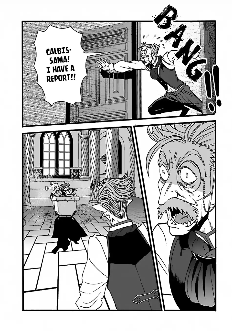 Makikomarete Isekai Teni suru Yatsu wa, Taitei Cheat chapter 21 page 7