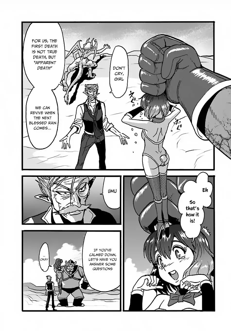 Makikomarete Isekai Teni suru Yatsu wa, Taitei Cheat chapter 22 page 10