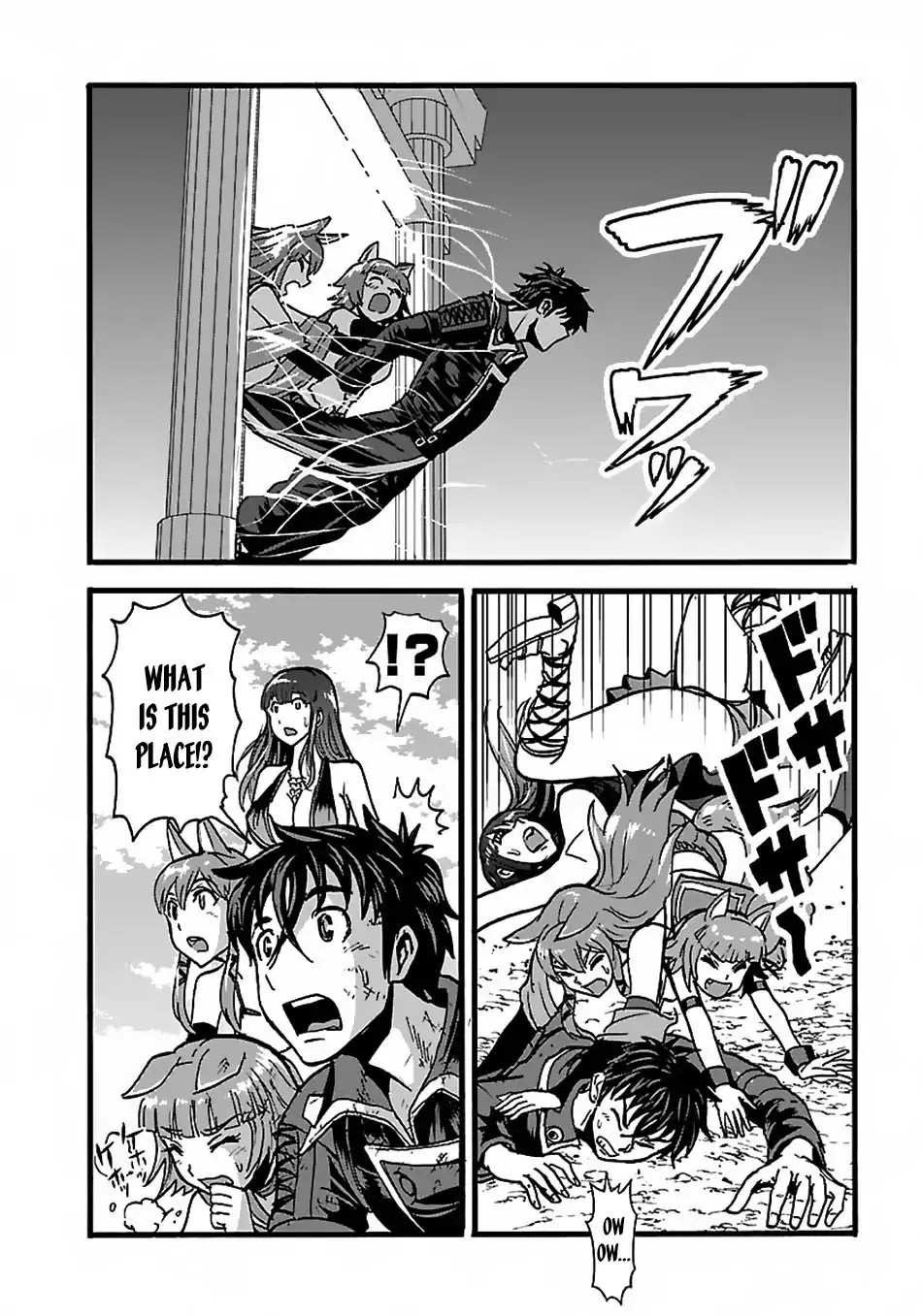 Makikomarete Isekai Teni suru Yatsu wa, Taitei Cheat chapter 22 page 14