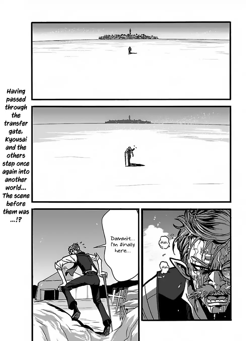 Makikomarete Isekai Teni suru Yatsu wa, Taitei Cheat chapter 22 page 2