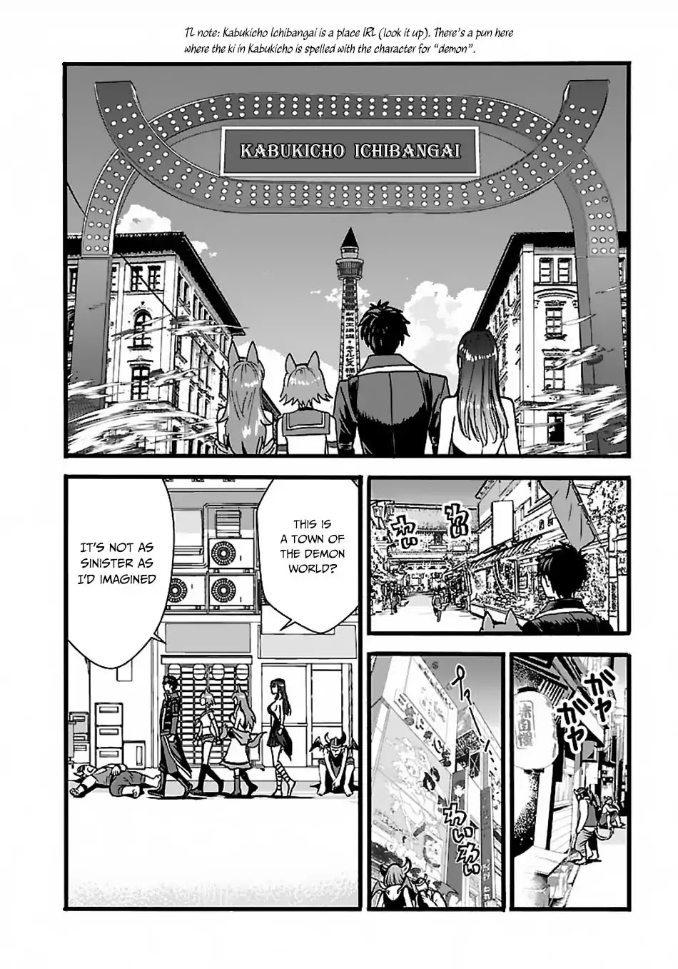 Makikomarete Isekai Teni suru Yatsu wa, Taitei Cheat chapter 22 page 20