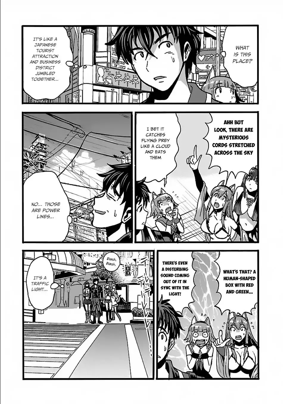 Makikomarete Isekai Teni suru Yatsu wa, Taitei Cheat chapter 22 page 21