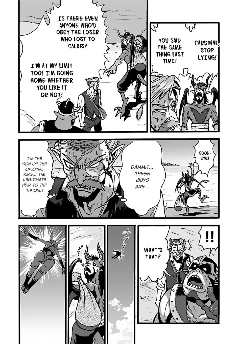 Makikomarete Isekai Teni suru Yatsu wa, Taitei Cheat chapter 22 page 5