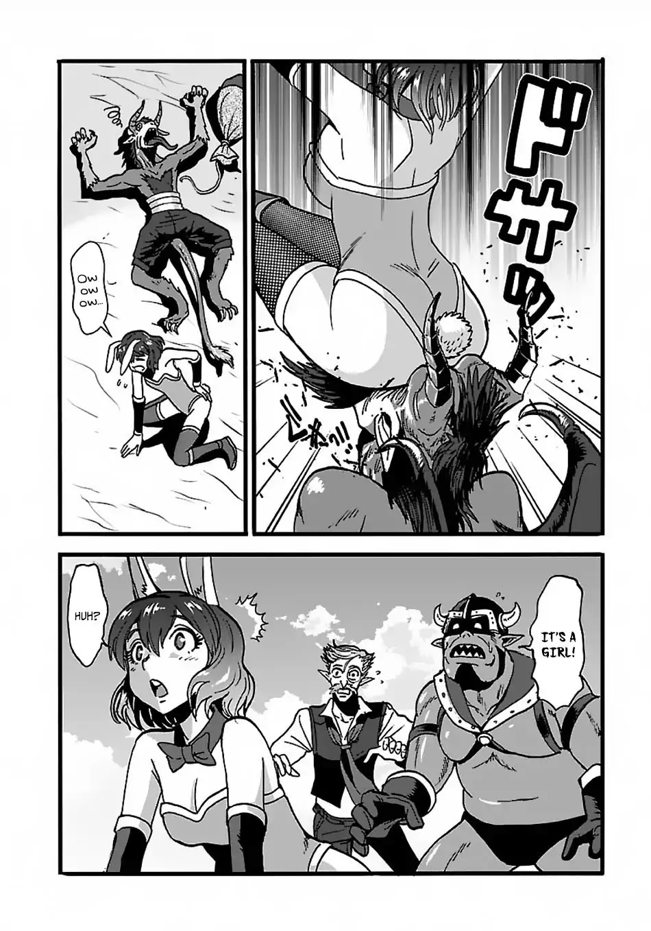 Makikomarete Isekai Teni suru Yatsu wa, Taitei Cheat chapter 22 page 6