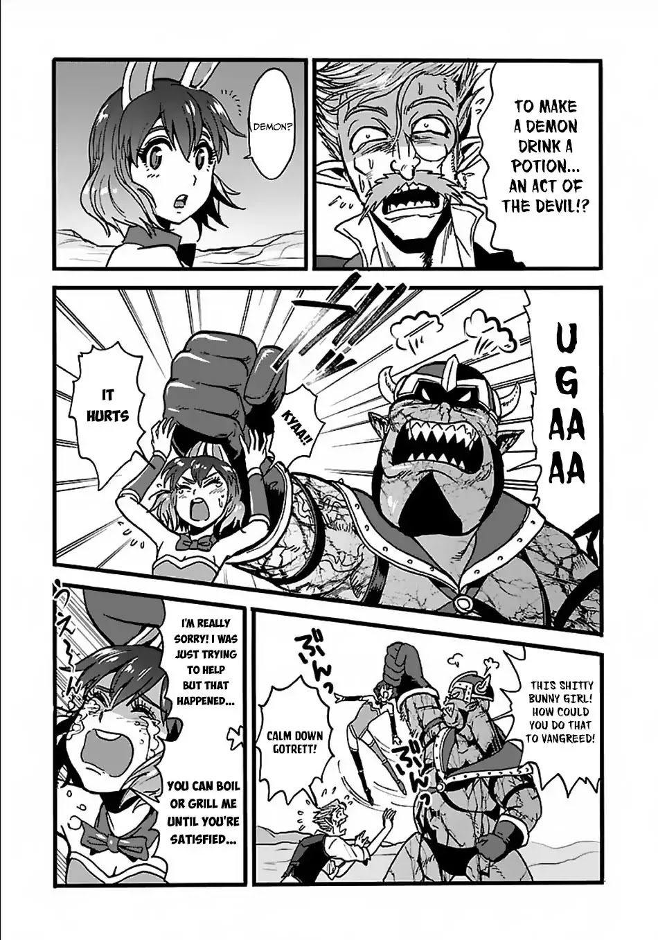 Makikomarete Isekai Teni suru Yatsu wa, Taitei Cheat chapter 22 page 9