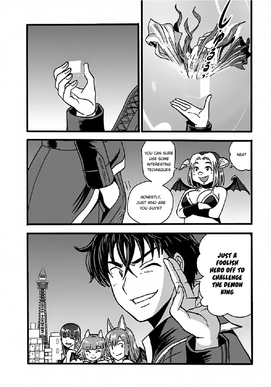 Makikomarete Isekai Teni suru Yatsu wa, Taitei Cheat chapter 23 page 11