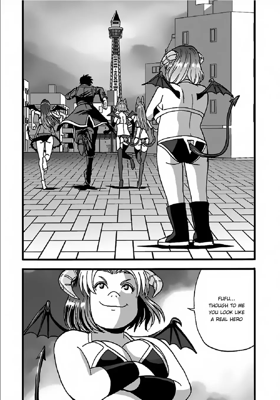 Makikomarete Isekai Teni suru Yatsu wa, Taitei Cheat chapter 23 page 12