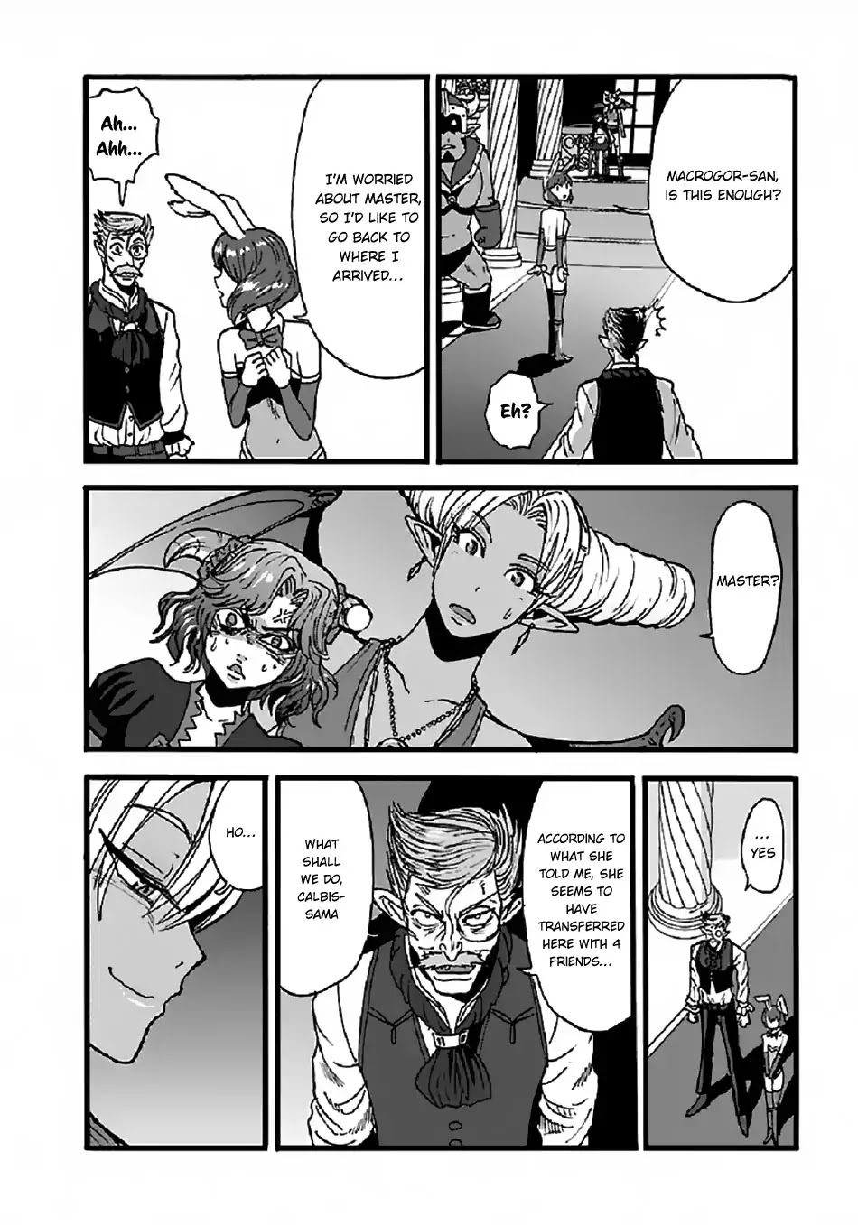 Makikomarete Isekai Teni suru Yatsu wa, Taitei Cheat chapter 23 page 19