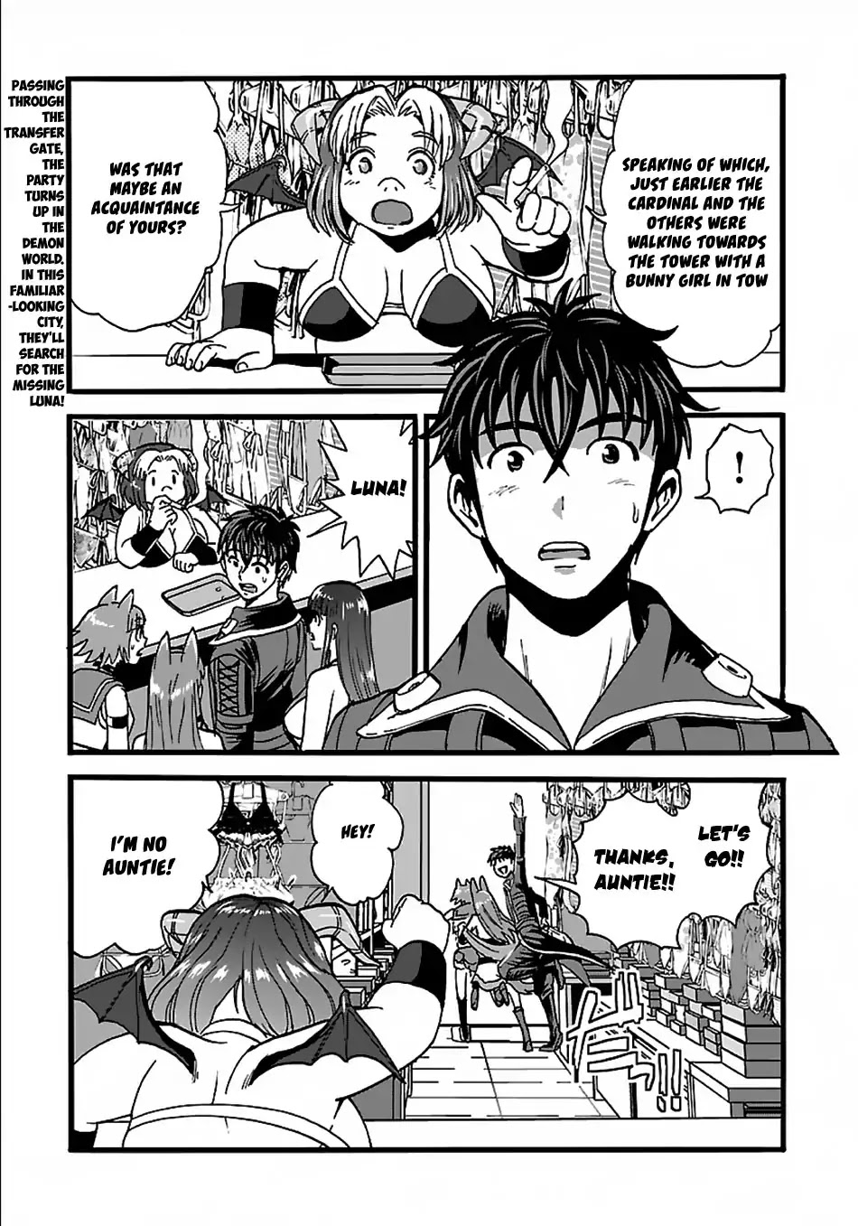 Makikomarete Isekai Teni suru Yatsu wa, Taitei Cheat chapter 23 page 2