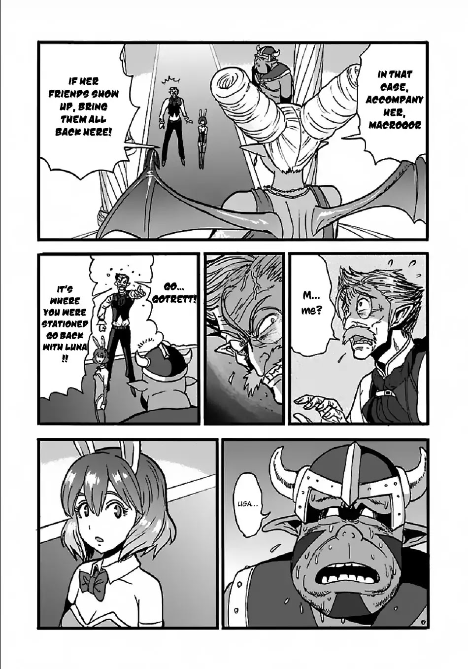 Makikomarete Isekai Teni suru Yatsu wa, Taitei Cheat chapter 23 page 20