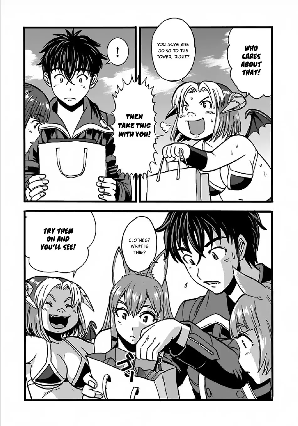 Makikomarete Isekai Teni suru Yatsu wa, Taitei Cheat chapter 23 page 5