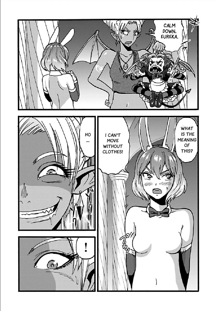 Makikomarete Isekai Teni suru Yatsu wa, Taitei Cheat chapter 24 page 12