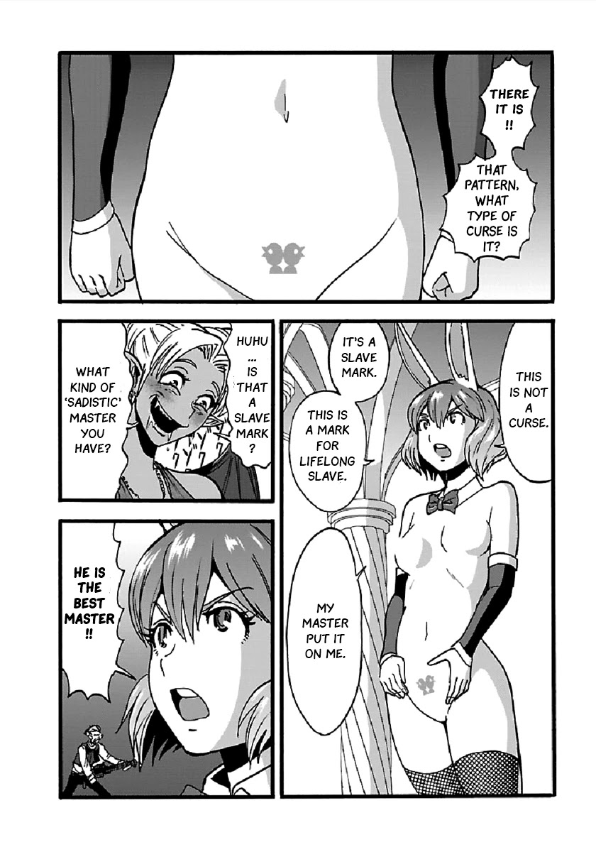 Makikomarete Isekai Teni suru Yatsu wa, Taitei Cheat chapter 24 page 13