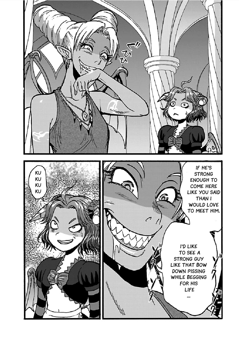 Makikomarete Isekai Teni suru Yatsu wa, Taitei Cheat chapter 24 page 19