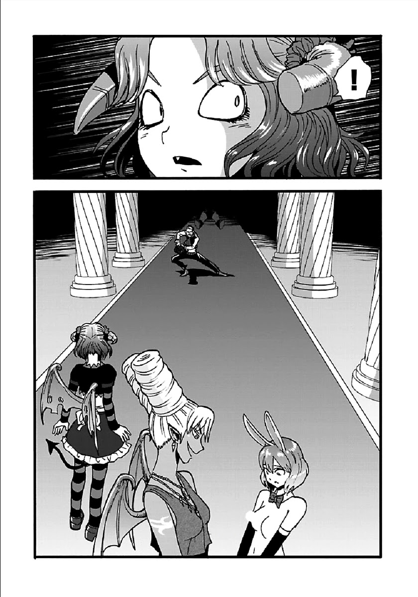 Makikomarete Isekai Teni suru Yatsu wa, Taitei Cheat chapter 24 page 20