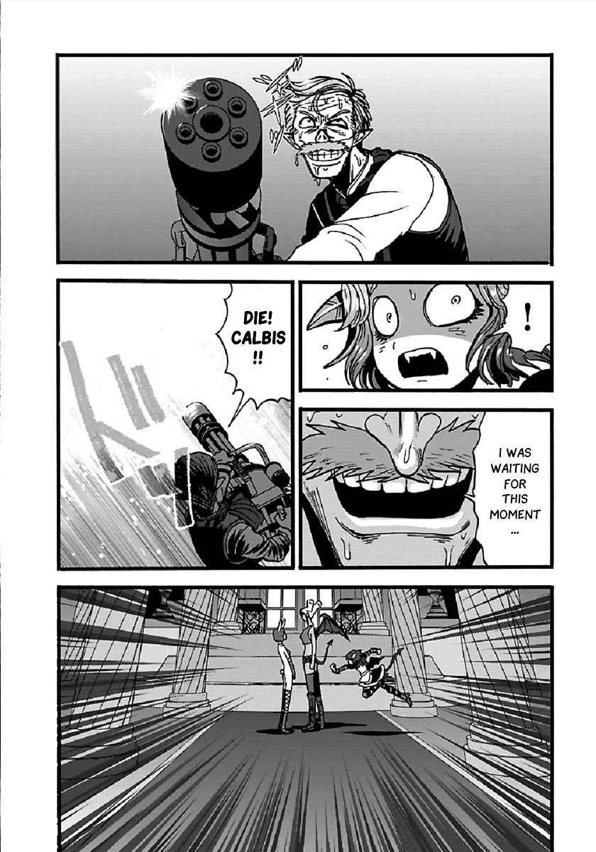 Makikomarete Isekai Teni suru Yatsu wa, Taitei Cheat chapter 24 page 21