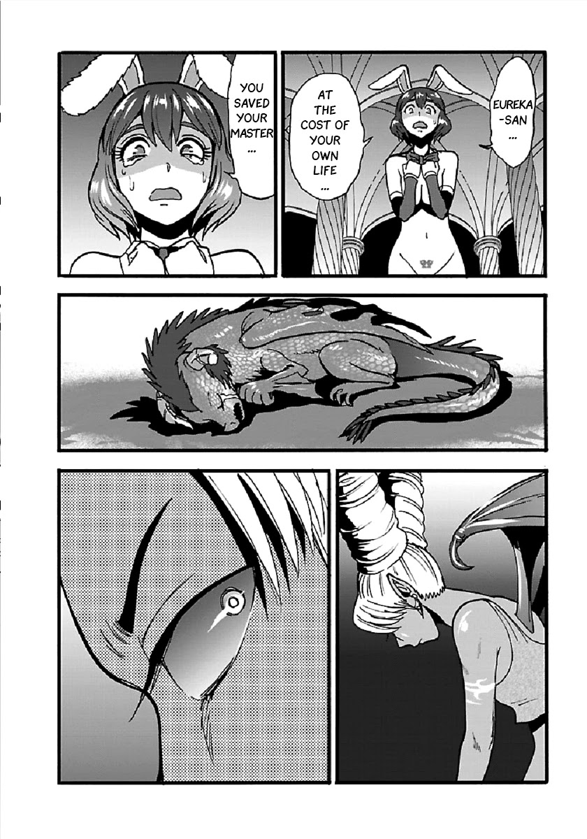 Makikomarete Isekai Teni suru Yatsu wa, Taitei Cheat chapter 24 page 25