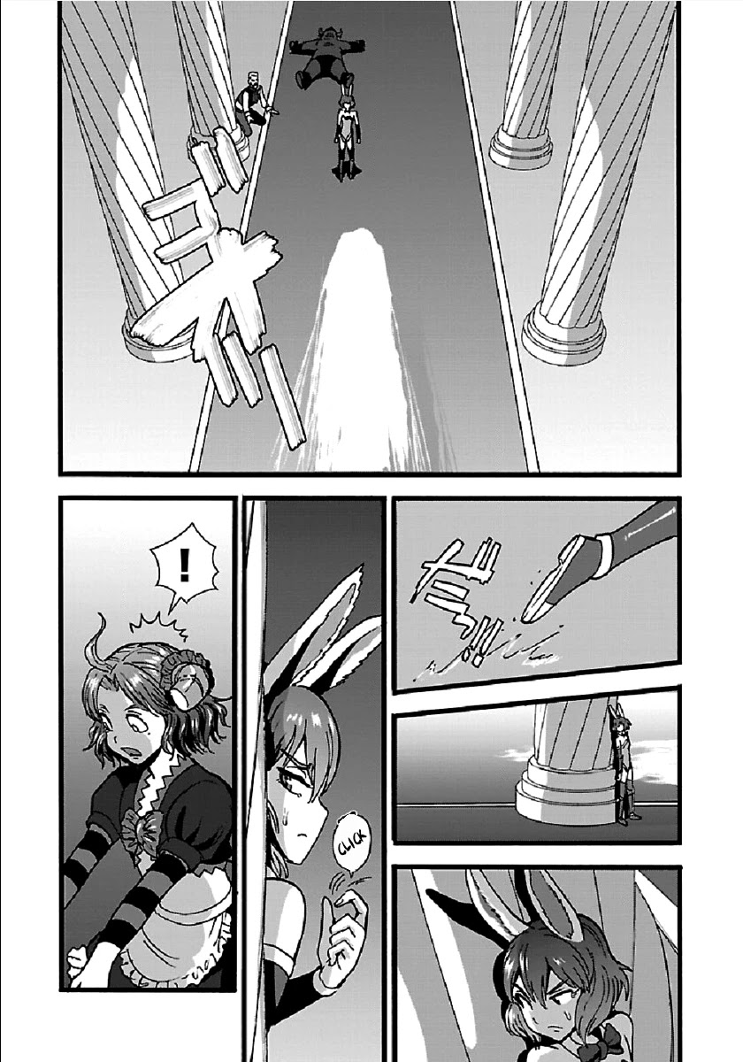 Makikomarete Isekai Teni suru Yatsu wa, Taitei Cheat chapter 24 page 4