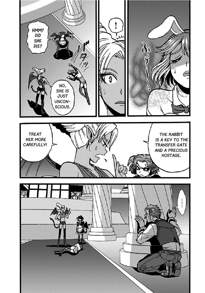 Makikomarete Isekai Teni suru Yatsu wa, Taitei Cheat chapter 24 page 9