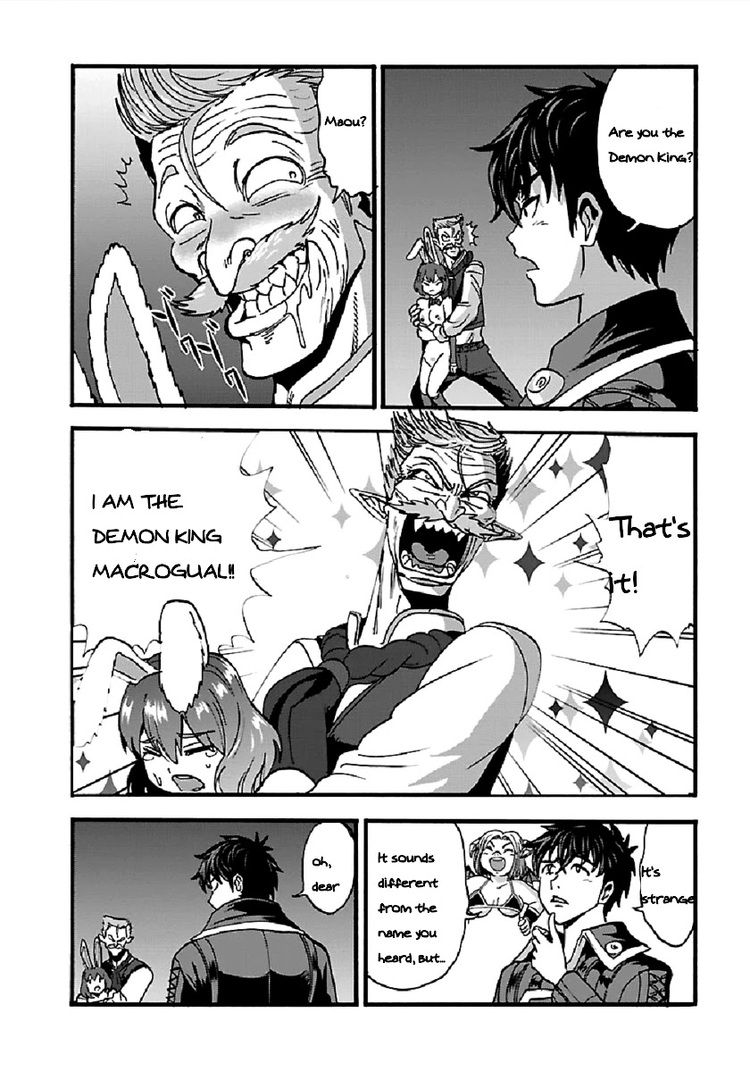 Makikomarete Isekai Teni suru Yatsu wa, Taitei Cheat chapter 25.1 page 11