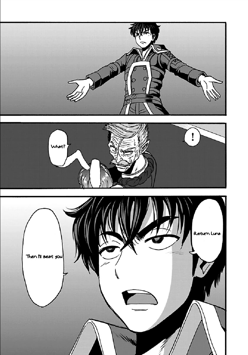 Makikomarete Isekai Teni suru Yatsu wa, Taitei Cheat chapter 25.1 page 12