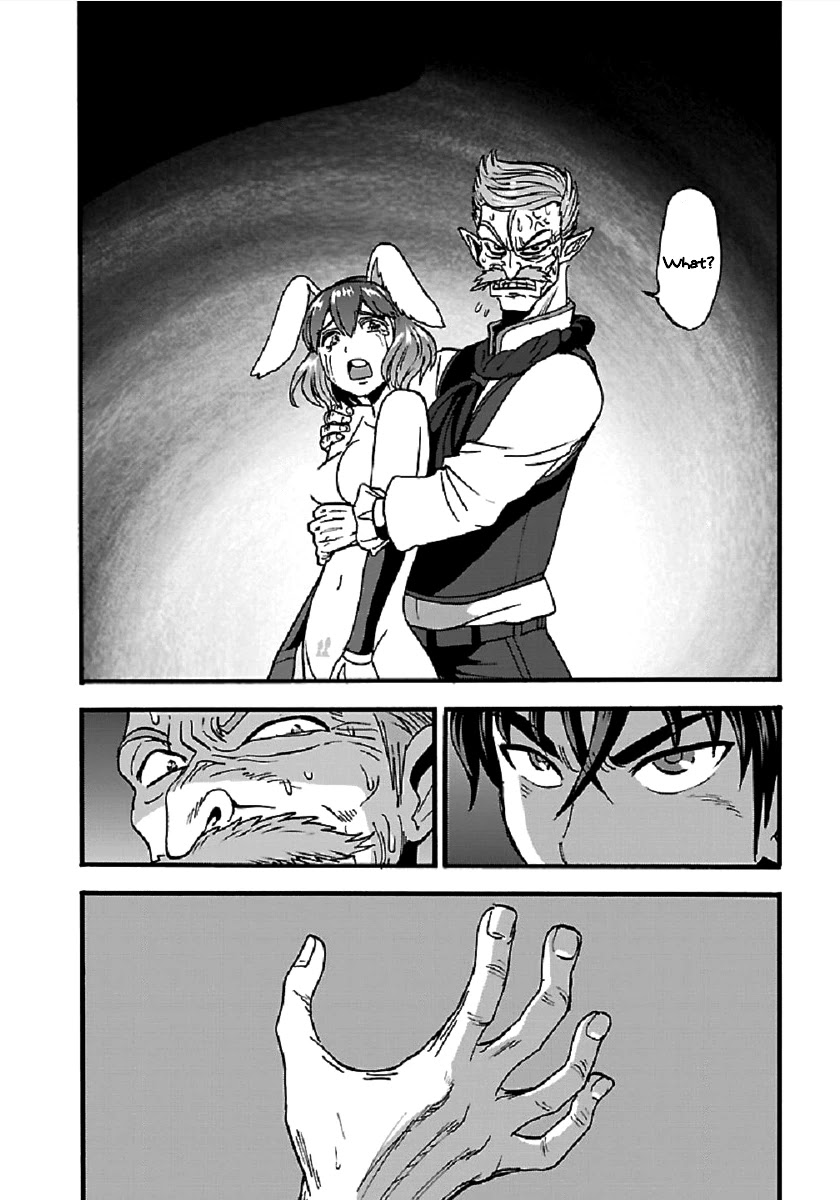 Makikomarete Isekai Teni suru Yatsu wa, Taitei Cheat chapter 25.1 page 13