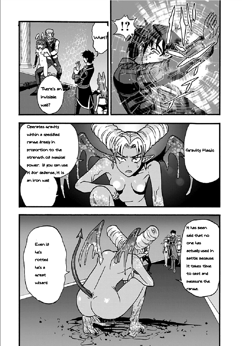 Makikomarete Isekai Teni suru Yatsu wa, Taitei Cheat chapter 25.1 page 16