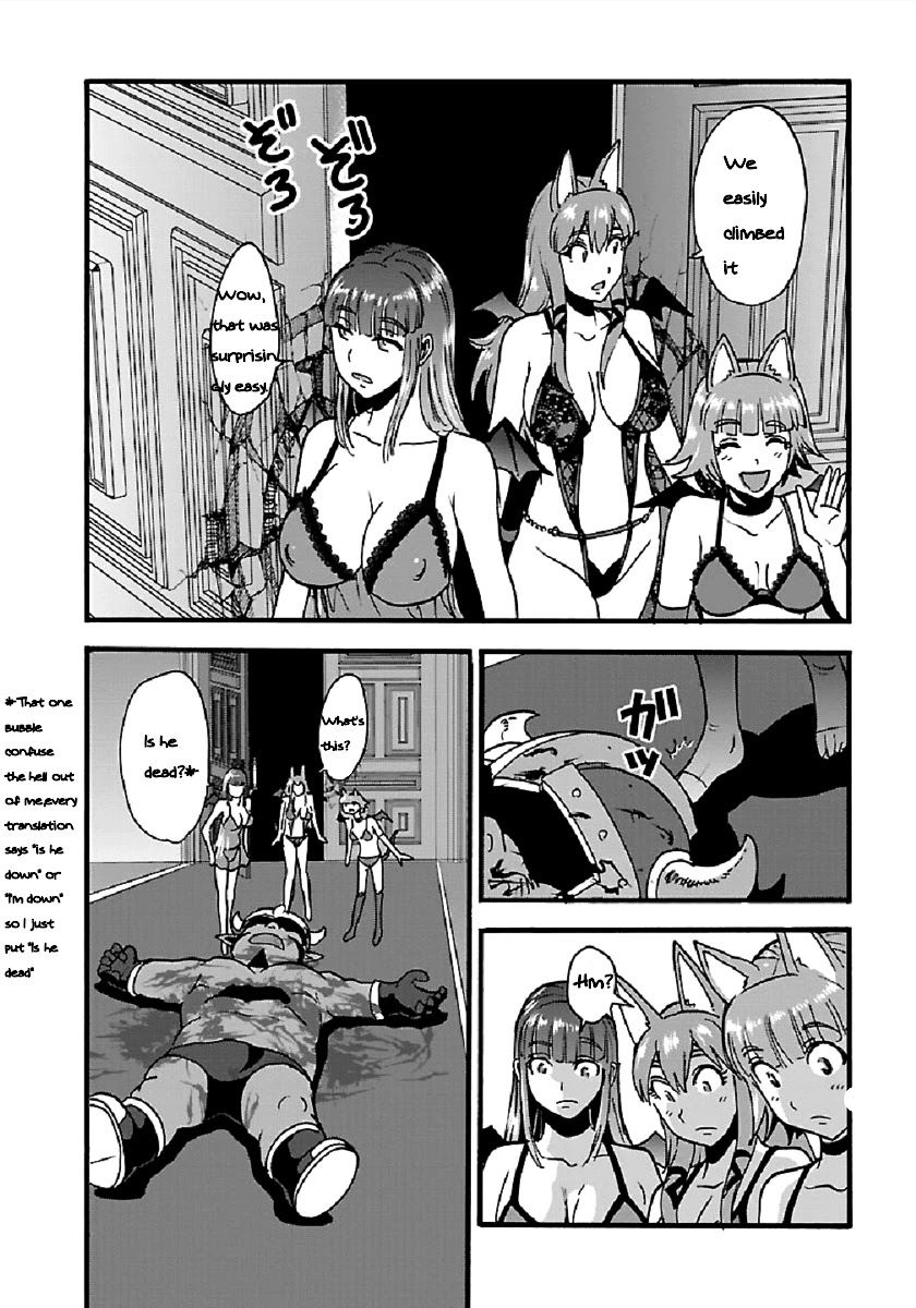 Makikomarete Isekai Teni suru Yatsu wa, Taitei Cheat chapter 25.1 page 5