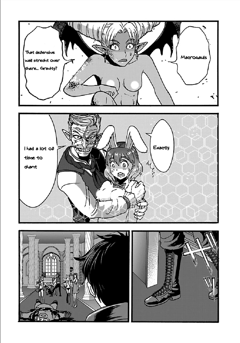 Makikomarete Isekai Teni suru Yatsu wa, Taitei Cheat chapter 25.1 page 8