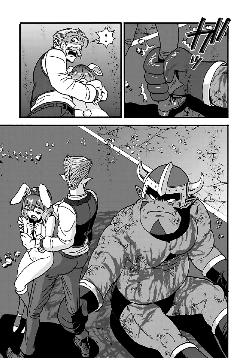 Makikomarete Isekai Teni suru Yatsu wa, Taitei Cheat chapter 25.2 page 10