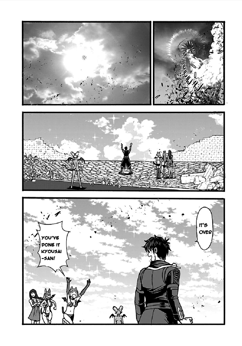 Makikomarete Isekai Teni suru Yatsu wa, Taitei Cheat chapter 25.2 page 15