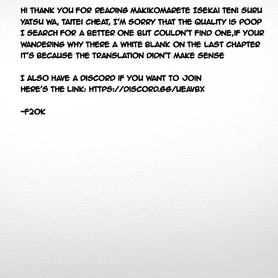 Makikomarete Isekai Teni suru Yatsu wa, Taitei Cheat chapter 25.2 page 18