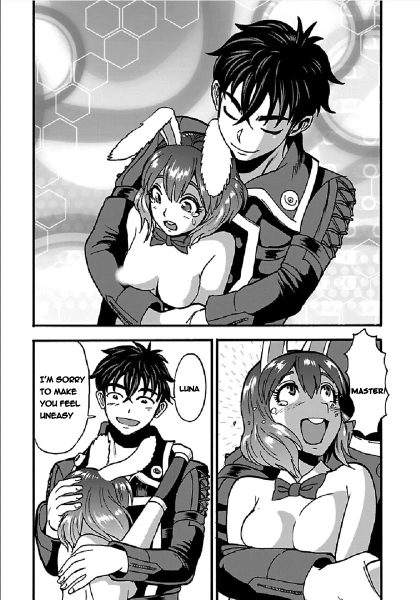 Makikomarete Isekai Teni suru Yatsu wa, Taitei Cheat chapter 25.2 page 2