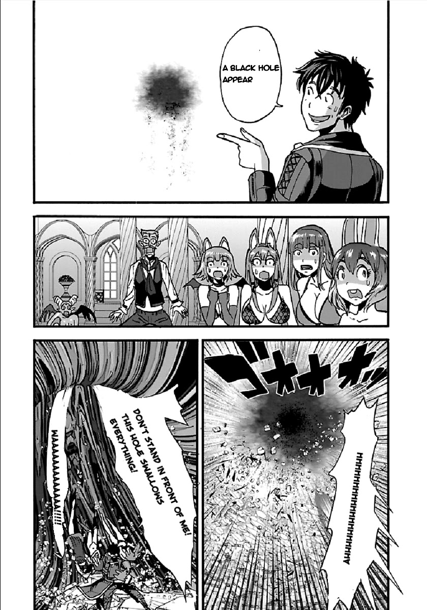 Makikomarete Isekai Teni suru Yatsu wa, Taitei Cheat chapter 25.2 page 4