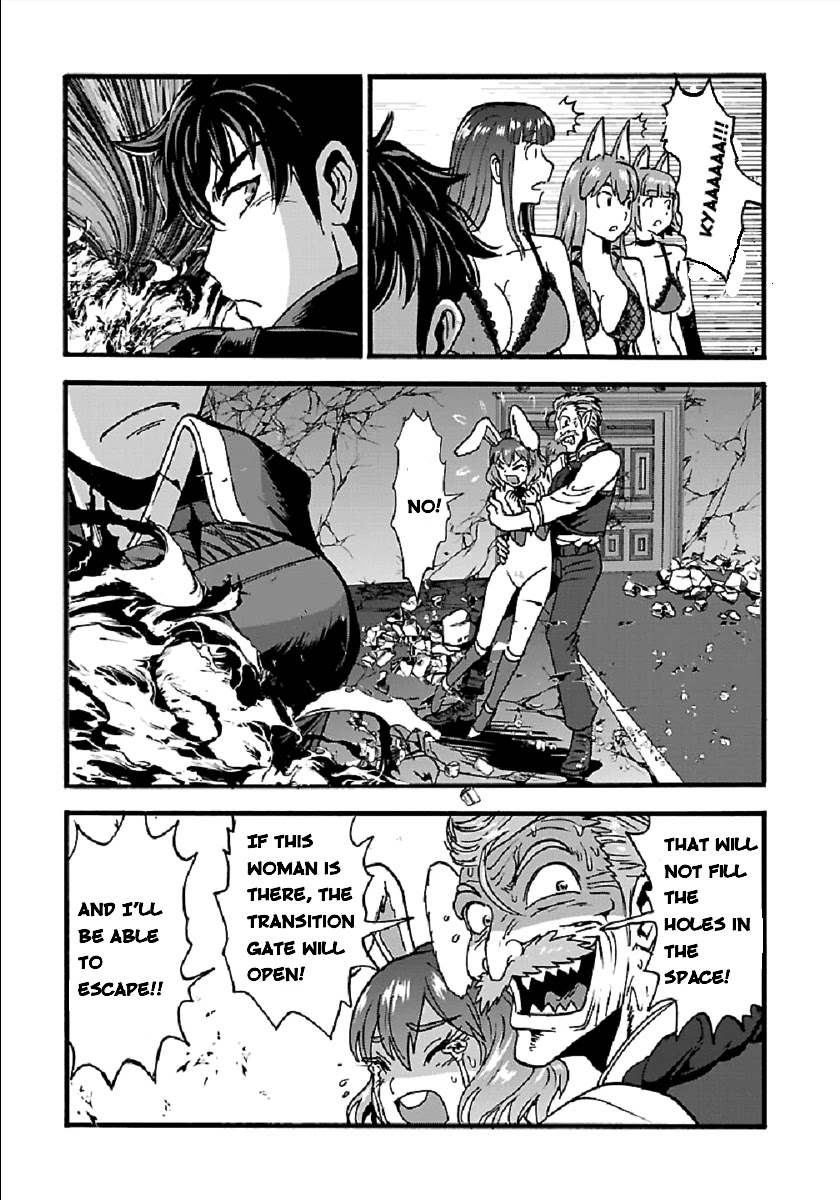 Makikomarete Isekai Teni suru Yatsu wa, Taitei Cheat chapter 25.2 page 8