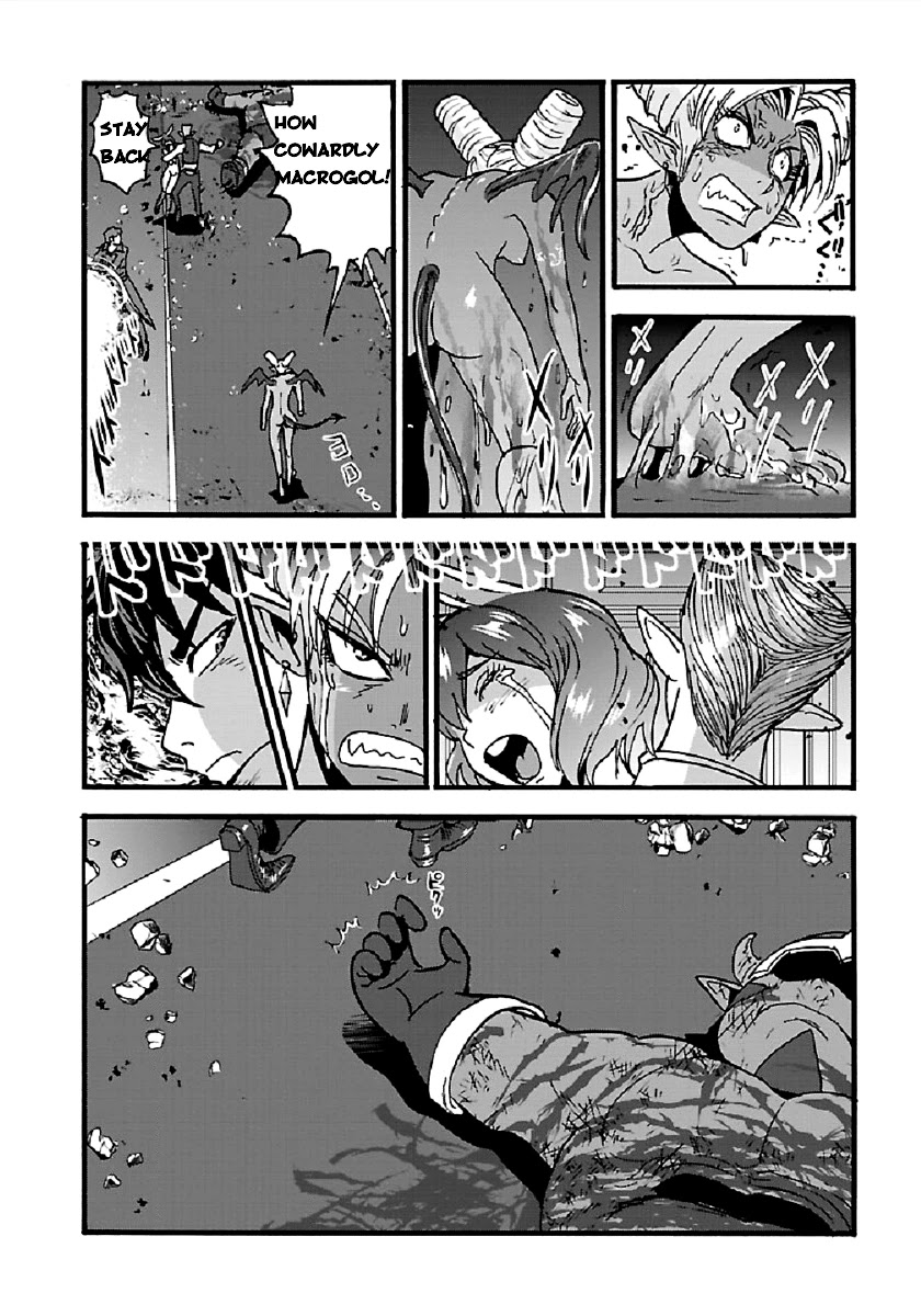 Makikomarete Isekai Teni suru Yatsu wa, Taitei Cheat chapter 25.2 page 9