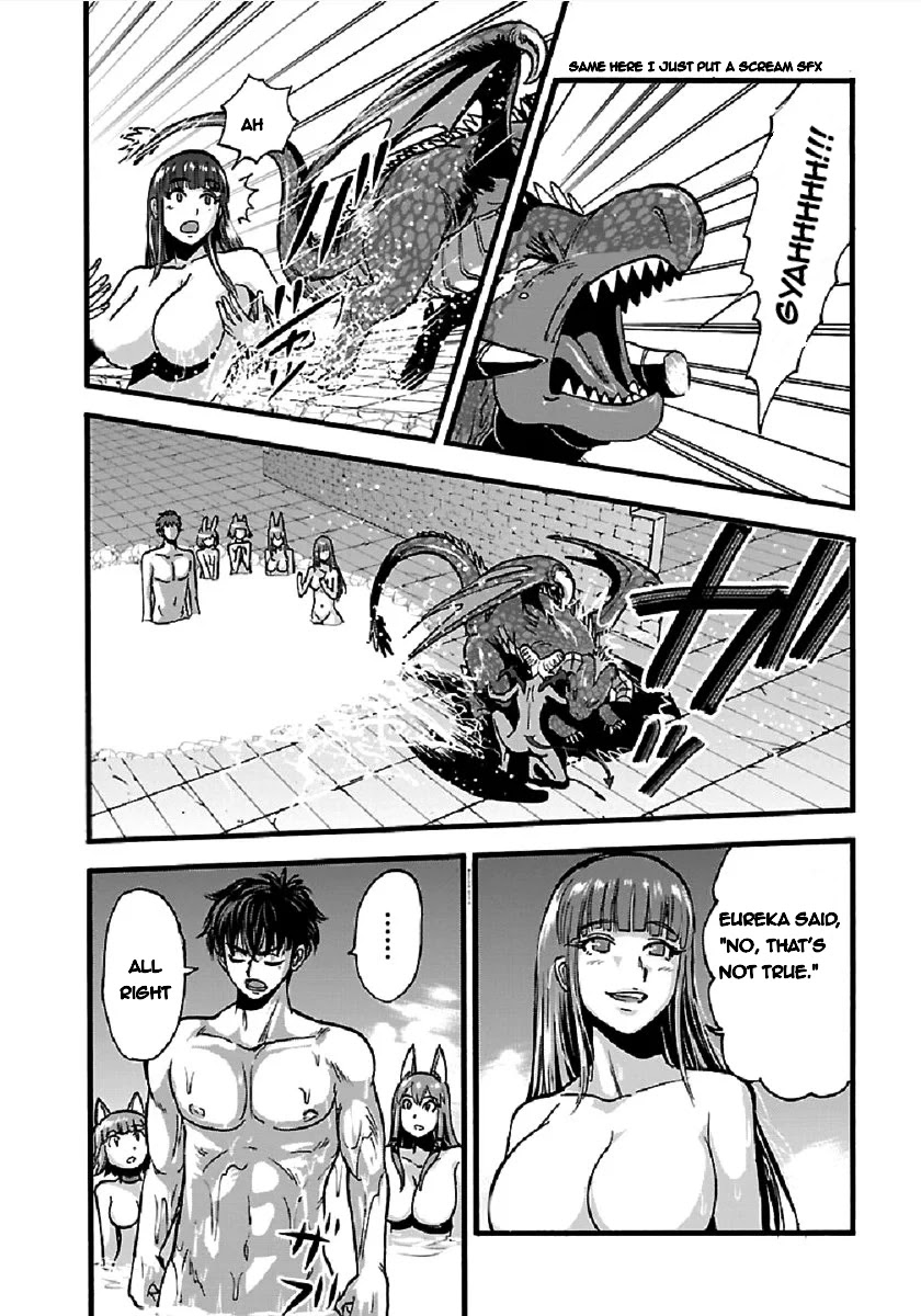 Makikomarete Isekai Teni suru Yatsu wa, Taitei Cheat chapter 26 page 14