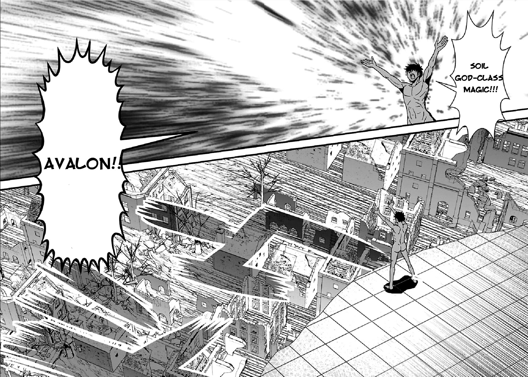 Makikomarete Isekai Teni suru Yatsu wa, Taitei Cheat chapter 26 page 16