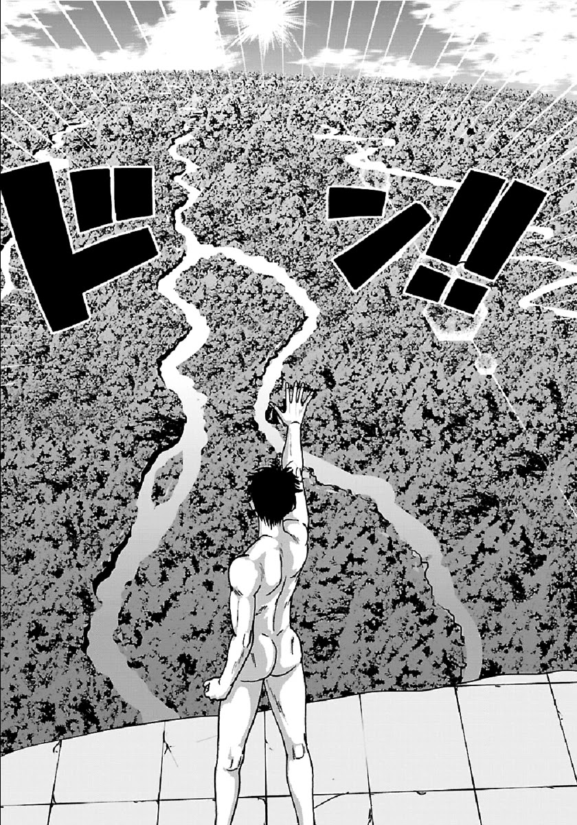 Makikomarete Isekai Teni suru Yatsu wa, Taitei Cheat chapter 26 page 18